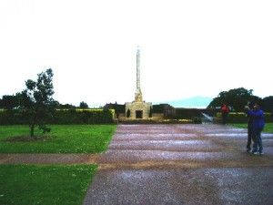 War Heroes' Memorial on Mt. Eden