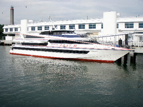 A Batam island ferry, "Ocean Raider"