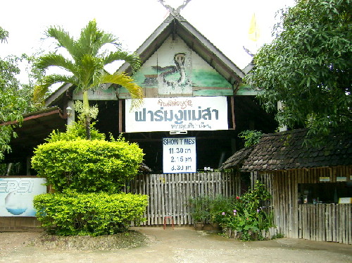 Mae Sa Snake Farm Entrance