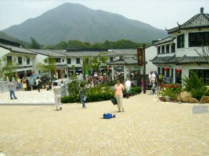 Ngong Pin Village, Lantau Island