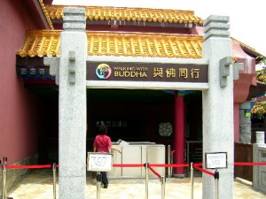"Walking with Buddha" Building