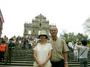 Writer and his wife at the Ruins of St. Paul's