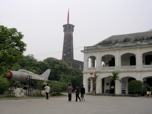 Vietnam Military Museum