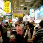 Crowded Shilin Night Market 