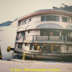 The 921 Earthquake Damaged a Building (1999)