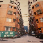 The 921 Earthquake Damaged Buildings (1999)