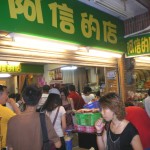 A Popular Snack Shop