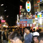 Crowded Feng Chia Night Market