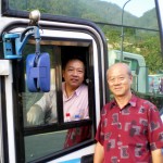 Writer and the A Group bus driver, Mr. Lim