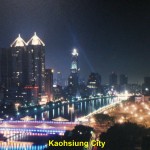 Love River in Kaohsiung City