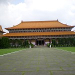 Main Shrine of Fo Guang Shan