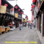 The main street in Moon River Town