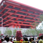 China Pavilion. a large imposing building