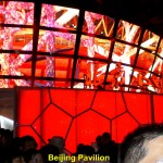 Beijing Pavilion, a mini-pavilion