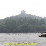 Leifeng Pagoda seen from the West Lake