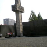 A large cross with the period of Nanjing massacre written on it