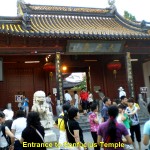 Entrance to the Confucius Temple