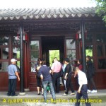 Another quaint building in a Suzhou Garden(Residence)
