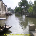 A canal in Suzhou Water Town