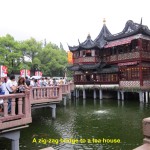 A zigzag bridge to a tea house in Yu Fashion Garden