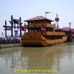 Ancient Chinese Warships
