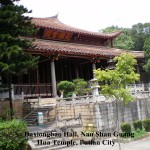Daxiongbao Hall, Nan Shan Guang Hua, Putian