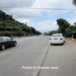 An expressway to Xiamen from Putian