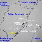 Fujian Province showing some towns and cities