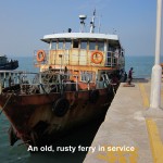 A Meizhou Island ferry which was old and rusty
