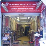 A carpet shop in Arab Street