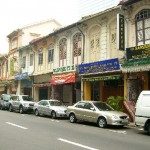 Arab Street