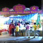 Geylang Serai Bazaar and Market