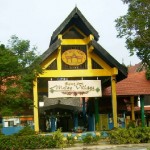 Malay Village or Malay Heritage Centre