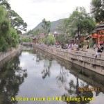 A stream in Old Lijiang Town