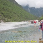 Baishui River(White Water River)