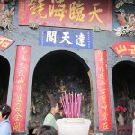 Daitian Pavilion(Temple)