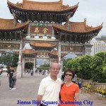 Jinma Biji Square, Kunming City