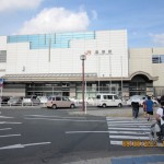 Toyahashi Railway Station