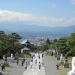 Gotemba City as seen from the White Buddhist Shrine