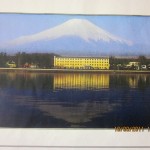 Picture of Lake Yamanaka, Fujimihana Hotel and Mt. Fuji found in the hotel