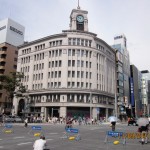 Ginza Wako Building