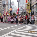 More anti-nuclear plant protestors in Shijuku Area