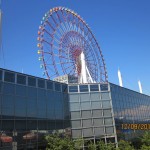 "Giant Sky Wheel" in Palette Town
