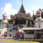 Entrance to Loke Chantha Abhaya Labhamuni Temple