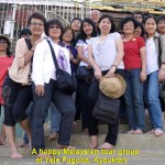 A happy Malaysian tour group at Yele Pagoda, Kyauktan