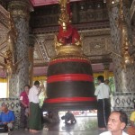 Maha Tissada Gandha Bell, Shwedagon Pagoda