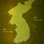 Korea Before 1945