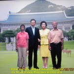 Writer and wife taking a virtual photo with President Lee and his wife