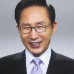 The Present and 17th. President of South Korea(Lee Myung-bak) 