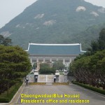 Cheongwadae(Blue House)